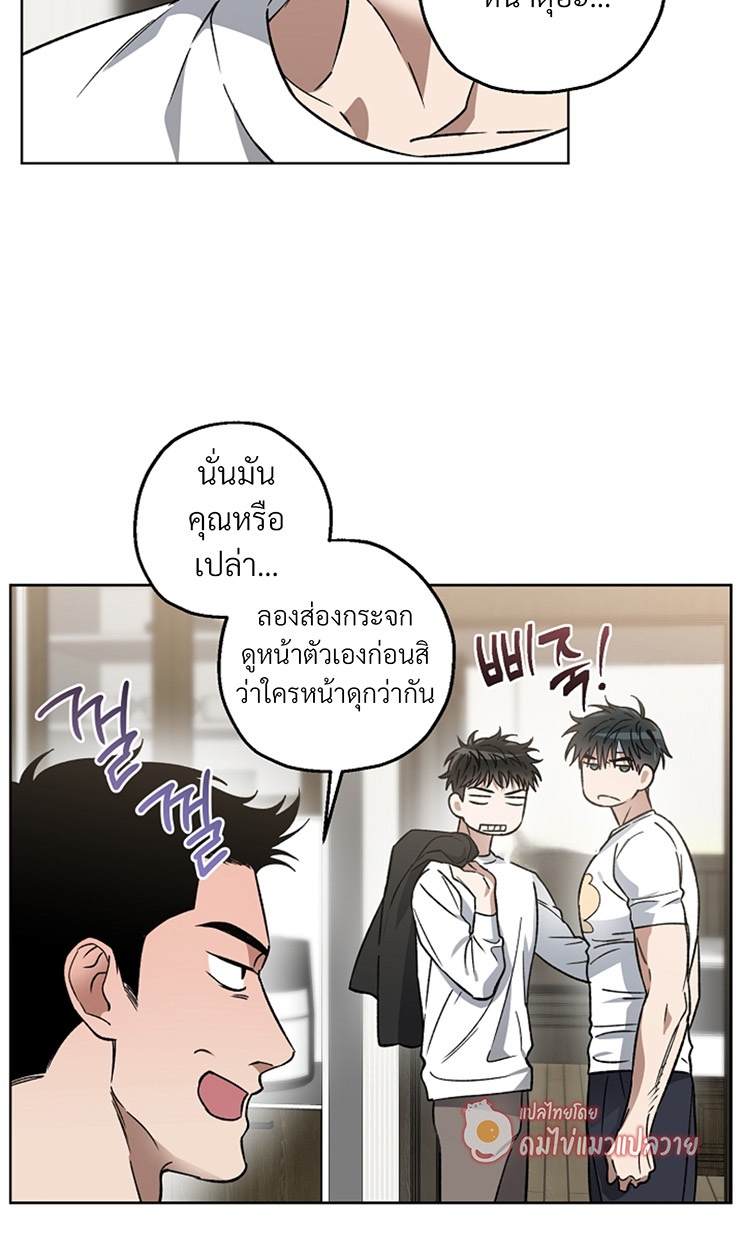 หน้า 70